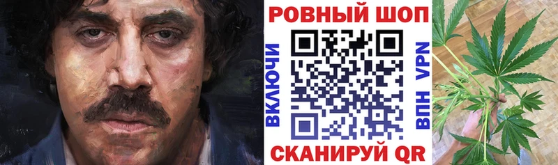 Продажа наркотиков Лодейное Поле ГАШ 