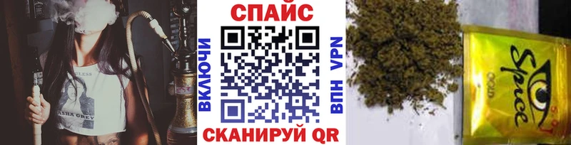 Бутират Butirat Лодейное Поле