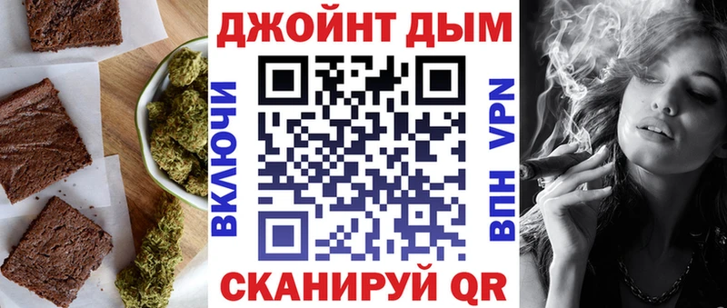цена наркотик  Лодейное Поле  Cannafood марихуана 