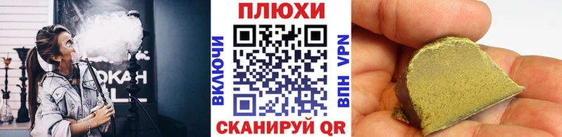 ГАШ 40% ТГК  Лодейное Поле 