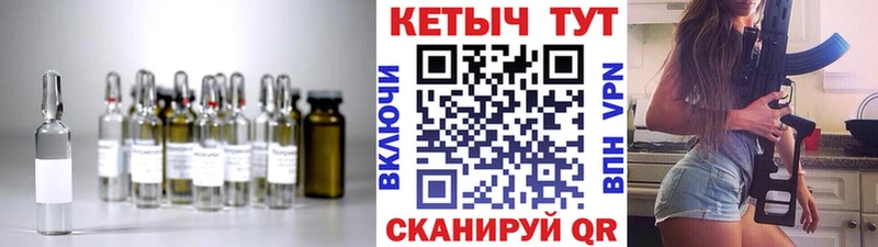 Кетамин ketamine  наркотики  Лодейное Поле 