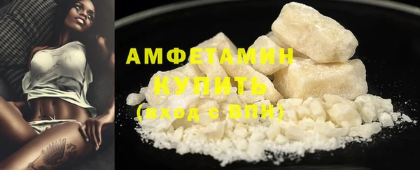 гашиш Абдулино