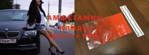 spice Алексеевка