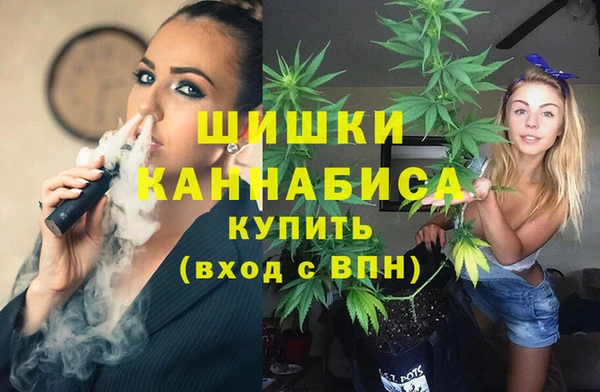MESCALINE Алексин