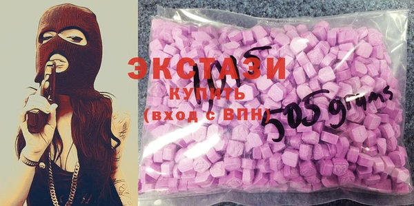 spice Алексеевка