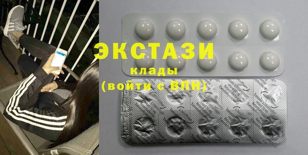 apvp Абаза