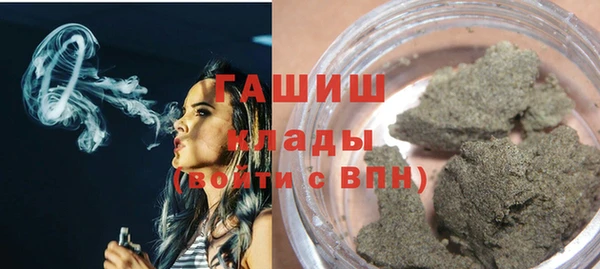 apvp Абаза