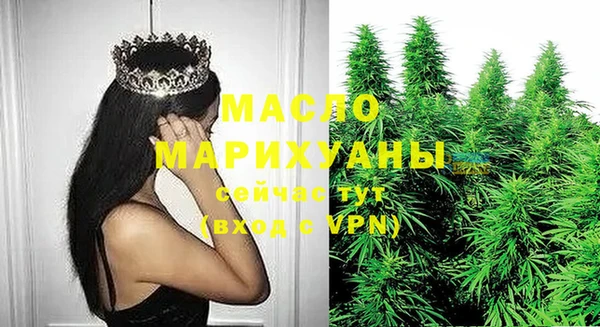 гашиш Абдулино