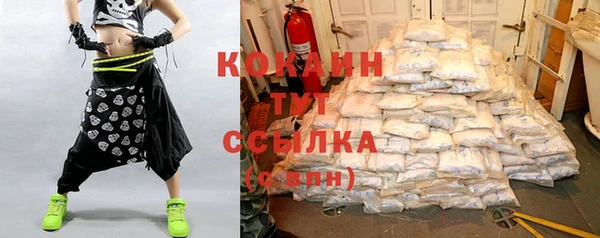 spice Алексеевка