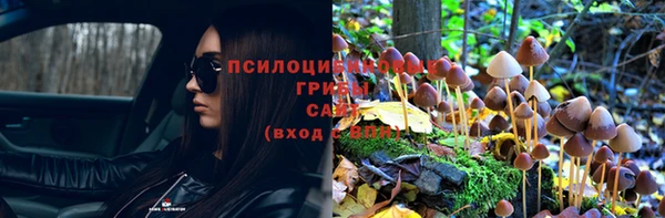 гашиш Абдулино